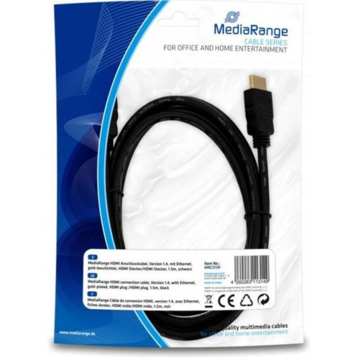 Кабель HDMI-HDMI 1.5м MEDIARANGE MRCS139 98_98.jpg - фото 1