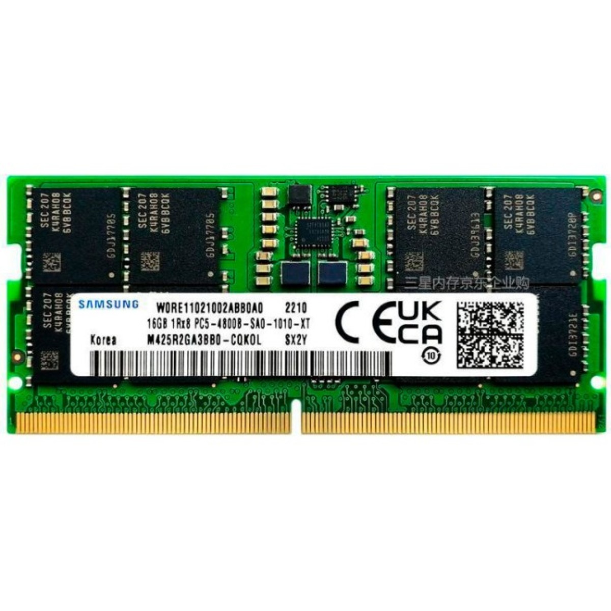 Модуль пам'яті для ноутбука SoDIMM DDR5 16GB 4800 MHz Samsung (M425R2GA3BB0-CQKOL) 98_98.jpg - фото 1