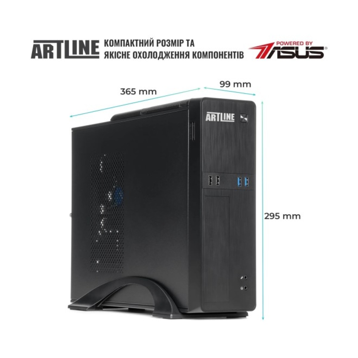 Комп'ютер Artline Business Plus B53 (B53v01) 98_98.jpg - фото 9