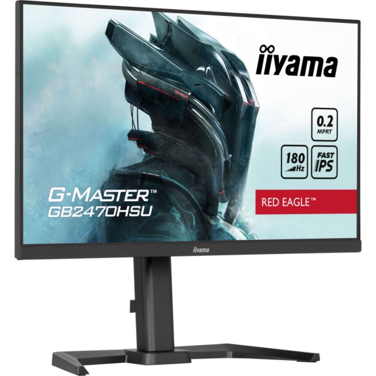 Монитор iiyama GB2470HSU-B6 98_98.jpg - фото 6