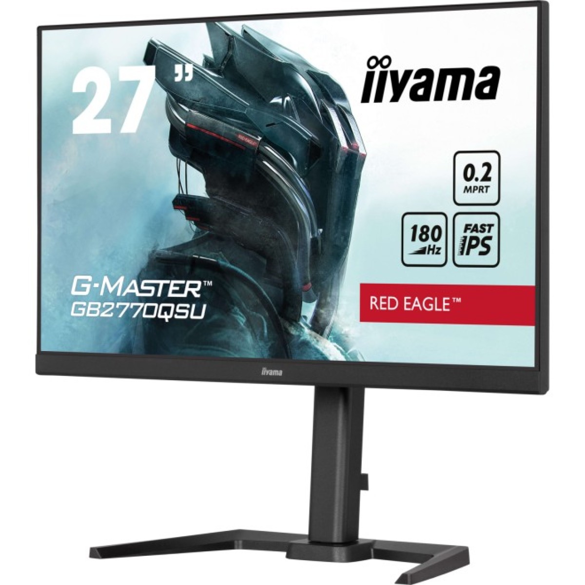 Монітор iiyama GB2770QSU-B6 98_98.jpg - фото 5