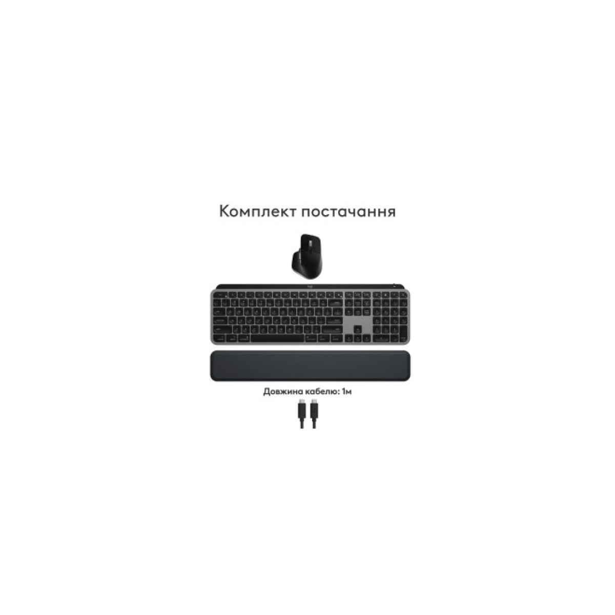 Комплект Logitech MX Keys S Combo для MAC Bluetooth/Wireles UA Space Grey (920-012845) 98_98.jpg - фото 3