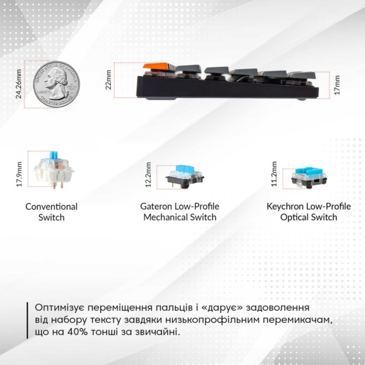 Клавіатура Keychron K1SE 87 Key Optical Banana RGB Hot-Swap Wireless UA Black (K1SEE4_KEYCHRON) 98_98.jpg - фото 9