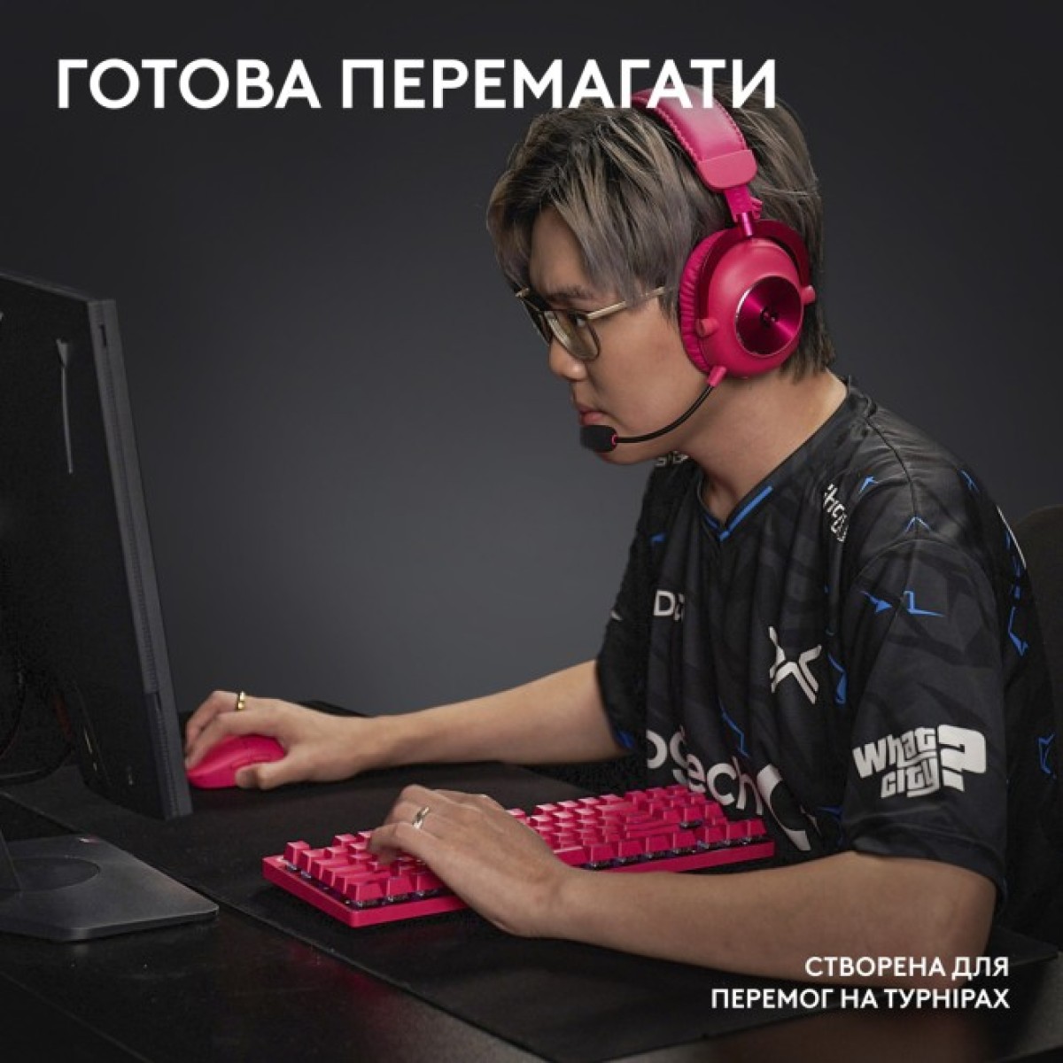 Клавіатура Logitech G PRO X TKL Lightspeed Tactile USB UA Magenta (920-012159) 98_98.jpg - фото 8