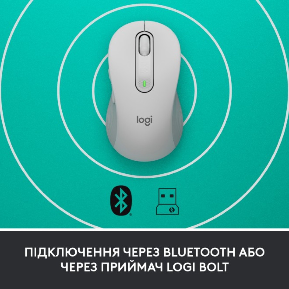 Мышка Logitech Signature M650 L Wireless Mouse for Business Off-White (910-006349) 98_98.jpg - фото 5