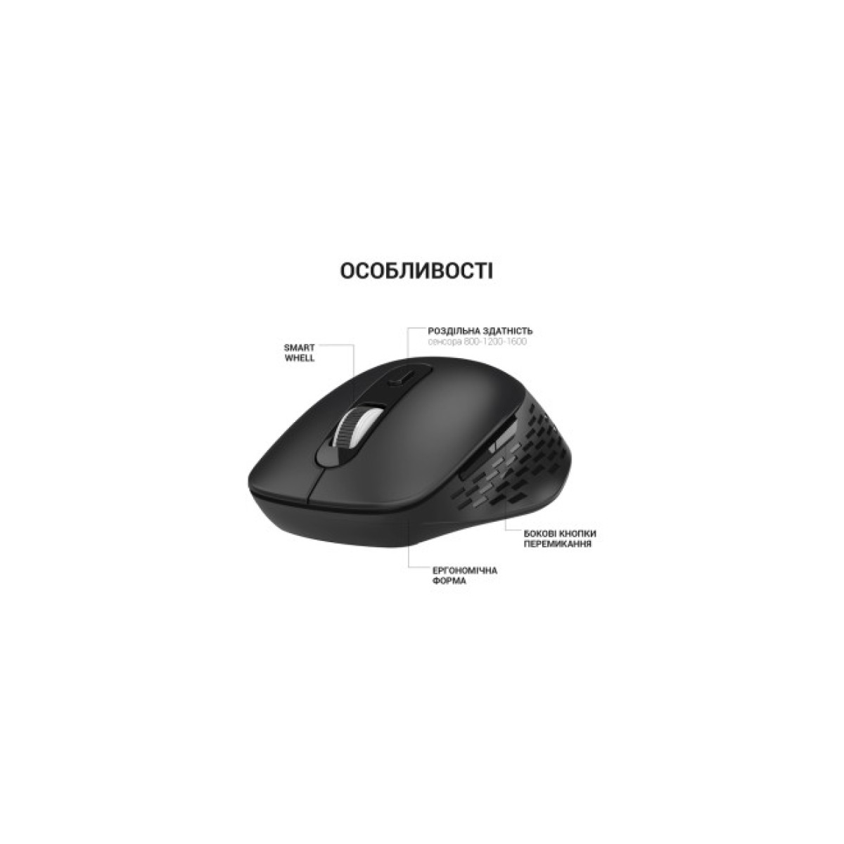 Мышка OfficePro M230B Silent Click Wireless/Bluetooth Black (M230B) 98_98.jpg - фото 5