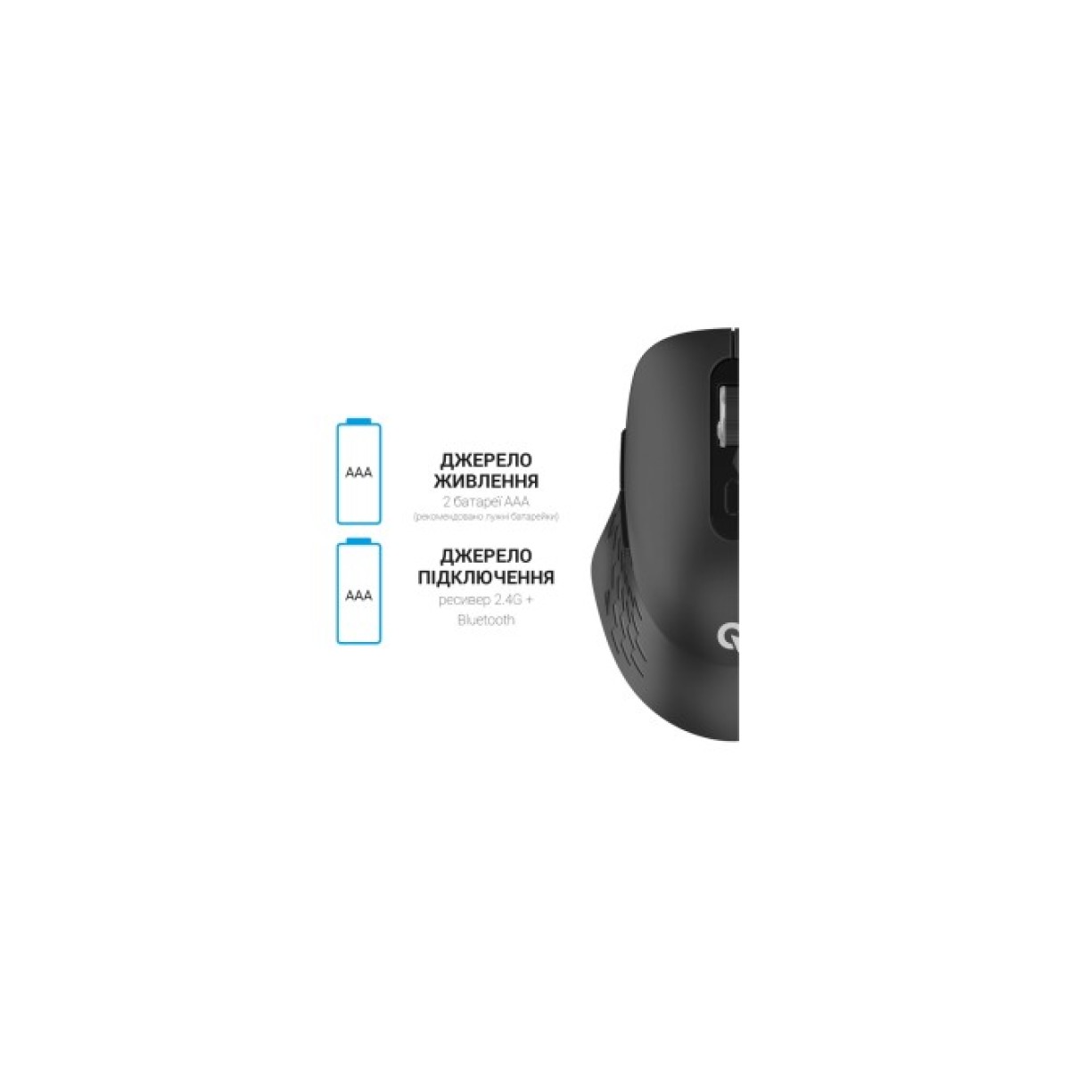 Мышка OfficePro M230B Silent Click Wireless/Bluetooth Black (M230B) 98_98.jpg - фото 6