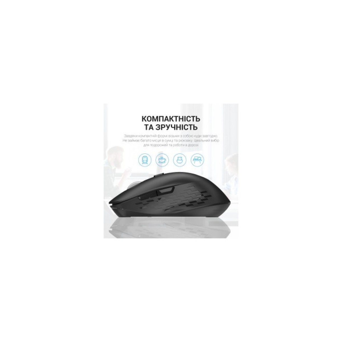 Мышка OfficePro M230B Silent Click Wireless/Bluetooth Black (M230B) 98_98.jpg - фото 7