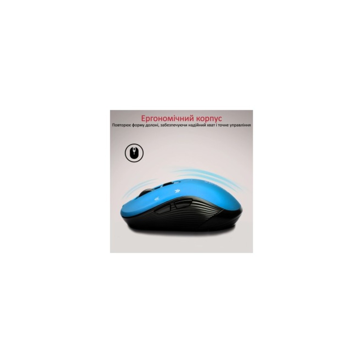 Мишка Promate Slider Wireless Blue (slider.blue) 98_98.jpg - фото 2