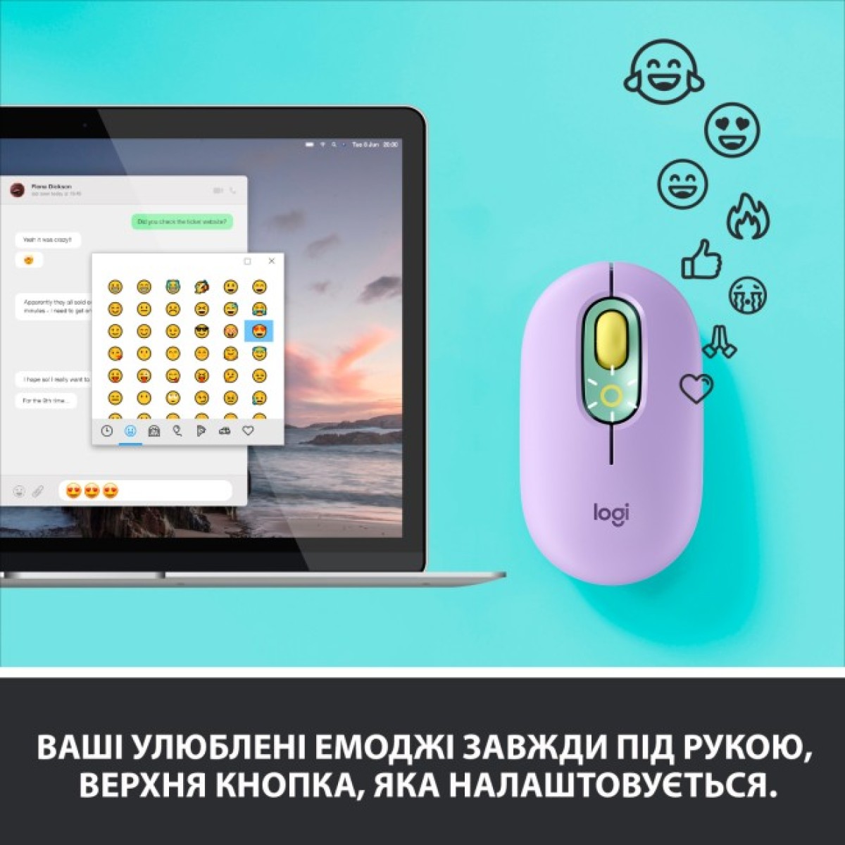 Мишка Logitech POP Mouse Bluetooth Daydream Mint (910-006547) 98_98.jpg - фото 4