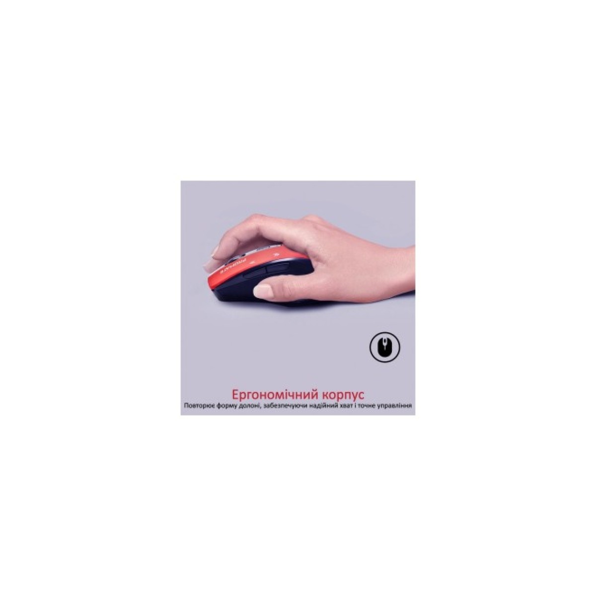 Мишка Promate Cursor Wireless Red (cursor.red) 98_98.jpg - фото 2