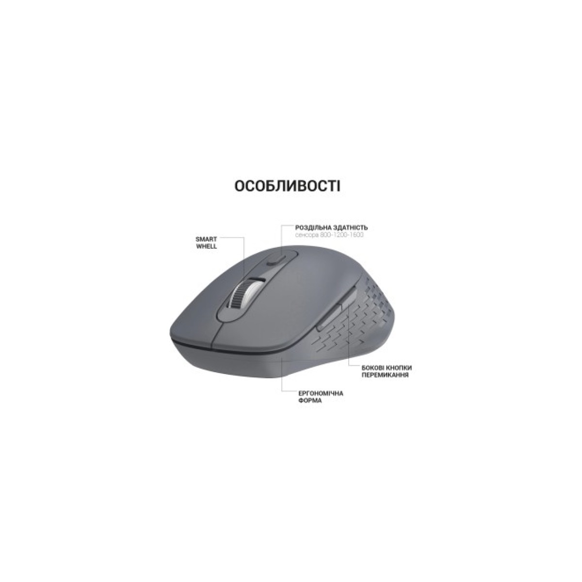 Мишка OfficePro M230G Silent Click Wireless/Bluetooth Gray (M230G) 98_98.jpg - фото 4