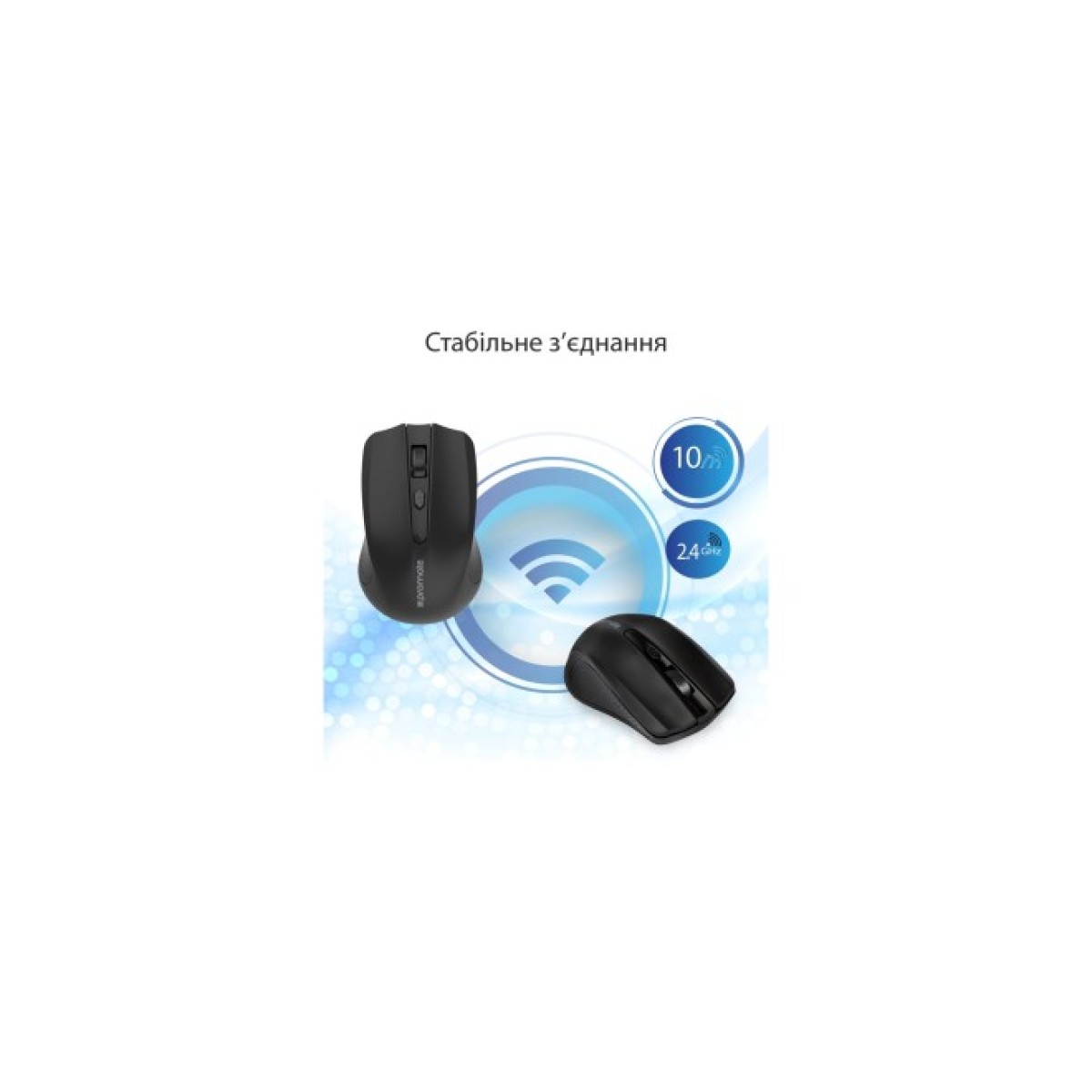 Мишка Promate Clix-8 Wireless Black (clix-8.black) 98_98.jpg - фото 6