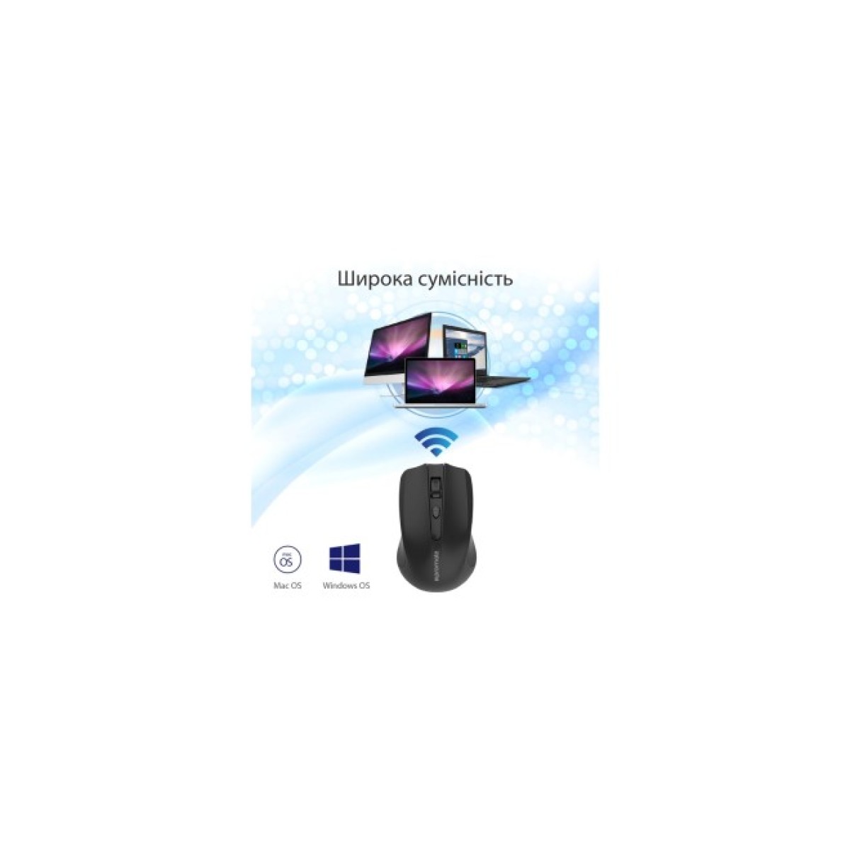 Мишка Promate Clix-8 Wireless Black (clix-8.black) 98_98.jpg - фото 7