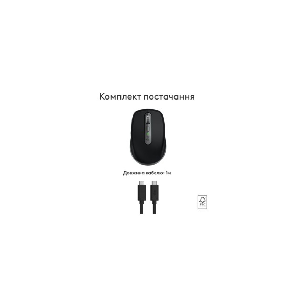 Мышка Logitech MX Anywhere 3S для MAC Wireless Space Grey (910-006947) 98_98.jpg - фото 11