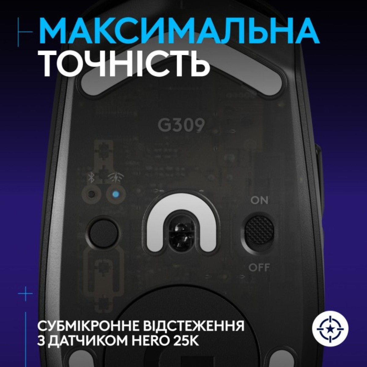 Мишка Logitech G309 Lightspeed Wireless/Bluetooth Black (910-007199) 98_98.jpg - фото 8