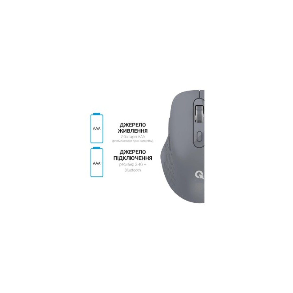 Мышка OfficePro M230G Silent Click Wireless/Bluetooth Gray (M230G) 98_98.jpg - фото 5