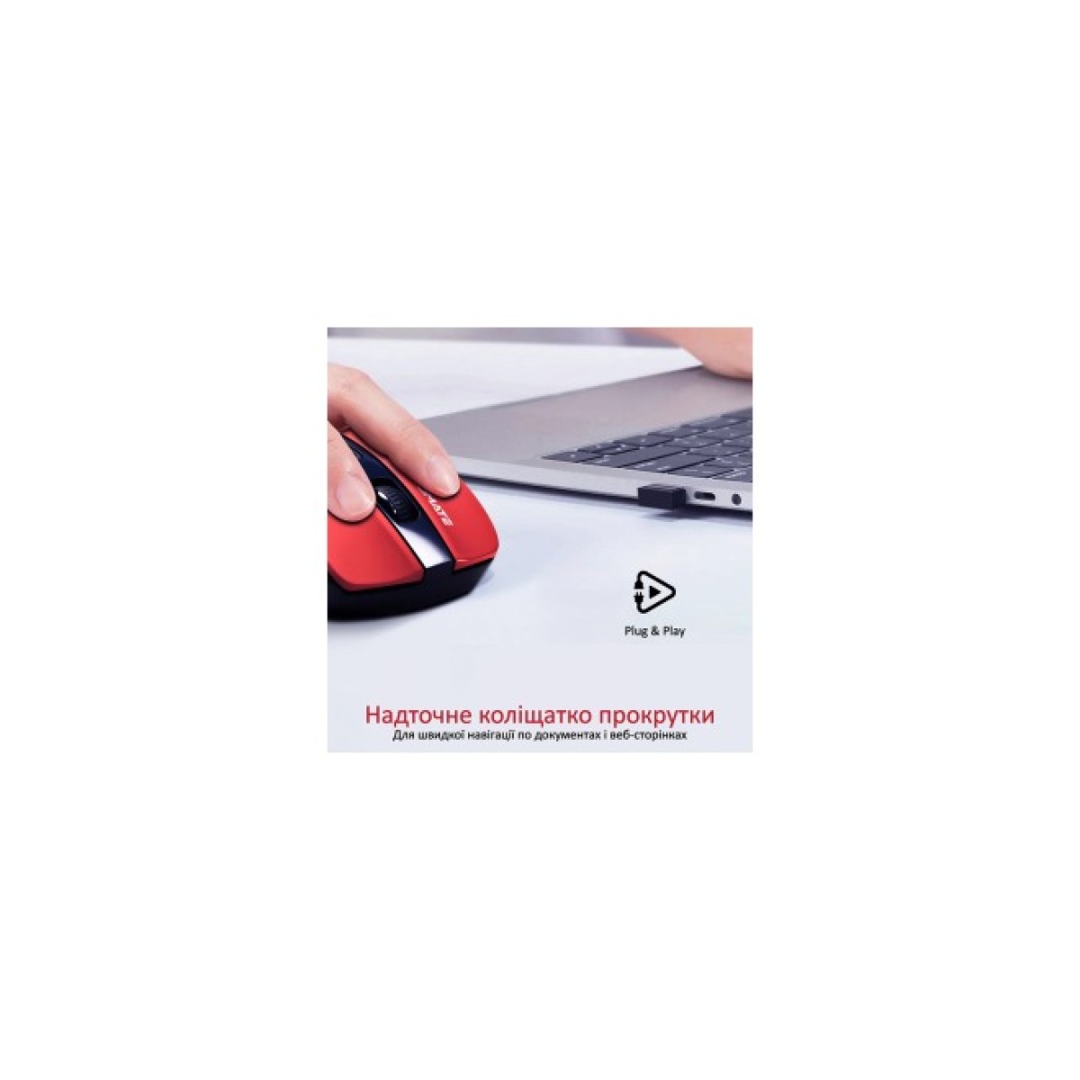 Мишка Promate Cursor Wireless Red (cursor.red) 98_98.jpg - фото 6