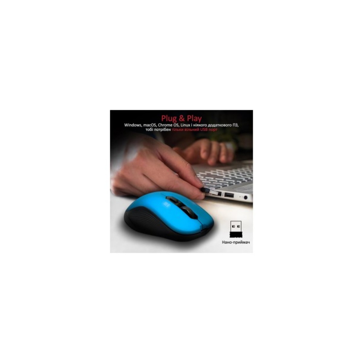 Мышка Promate Slider Wireless Blue (slider.blue) 98_98.jpg - фото 6