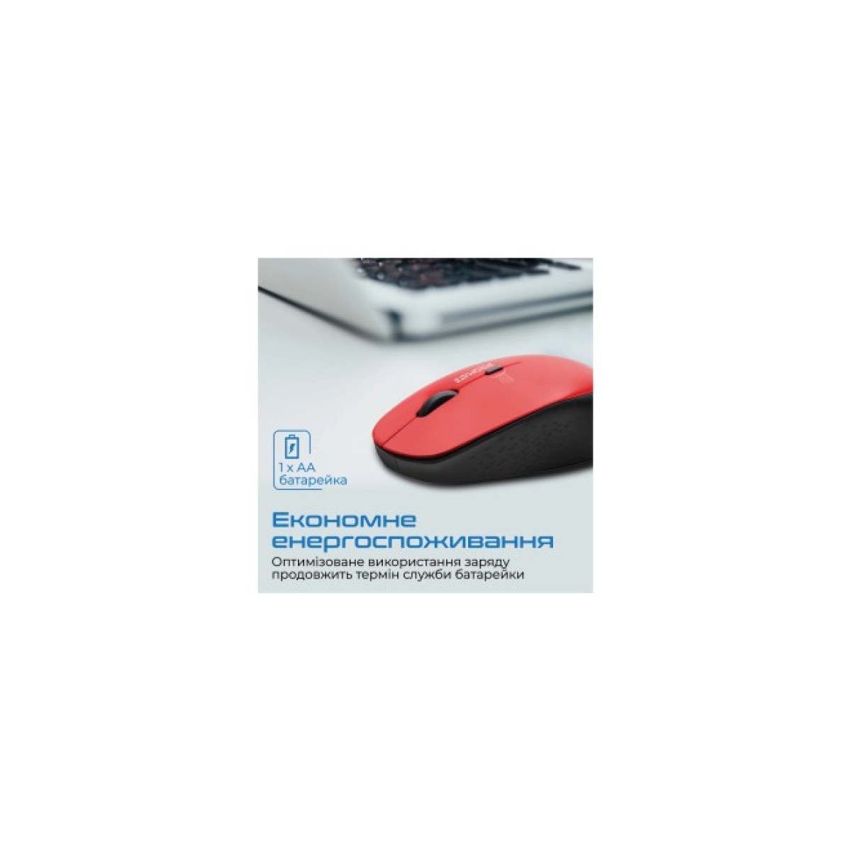 Мишка Promate Tracker Wireless Red (tracker.red) 98_98.jpg - фото 4