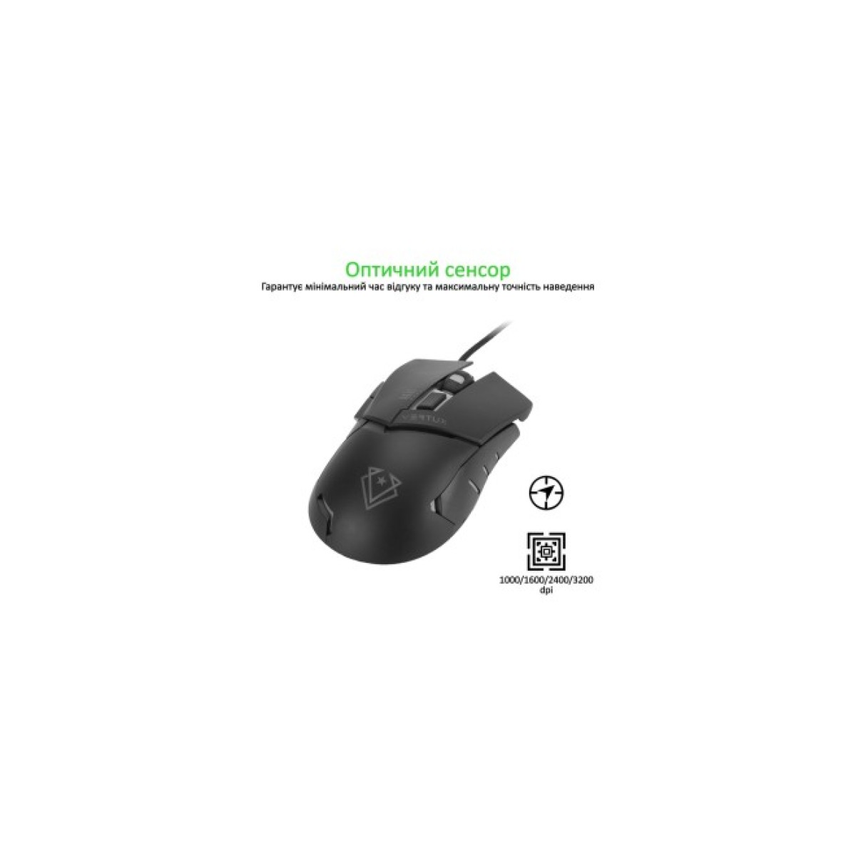 Мышка Vertux Dominator USB Black (dominator.black) 98_98.jpg - фото 4