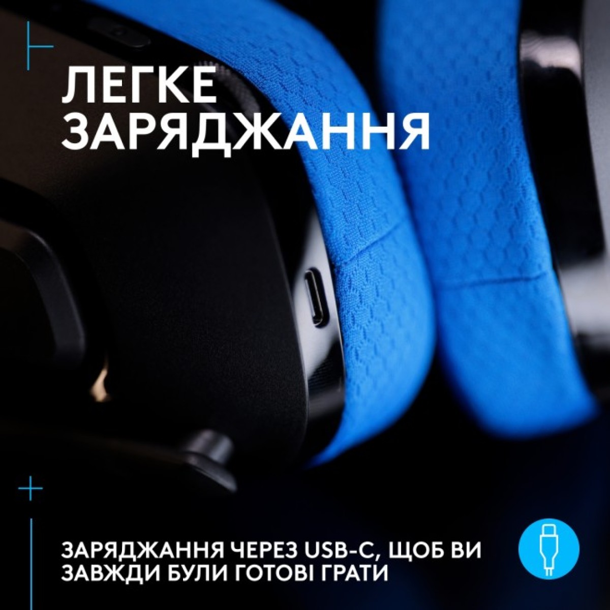 Наушники Logitech G535 Lightspeed Console Wireless Black (939-002219) 98_98.jpg - фото 10