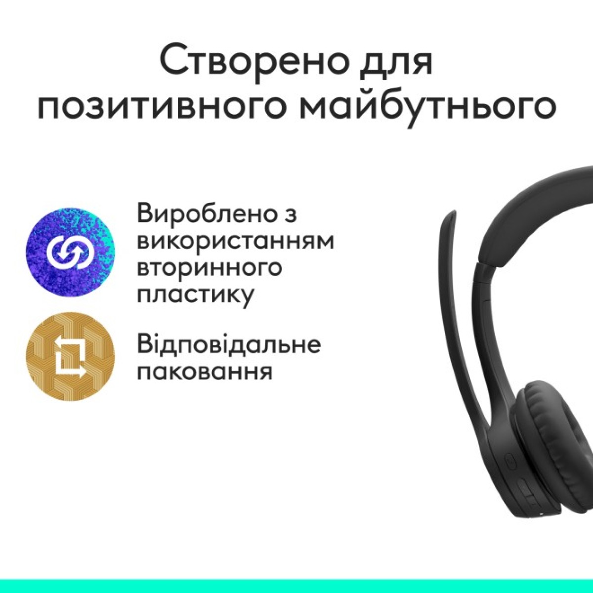 Навушники Logitech Zone 305 for Business Wireless/Bluetooth Teams Black (981-001451) 98_98.jpg - фото 2