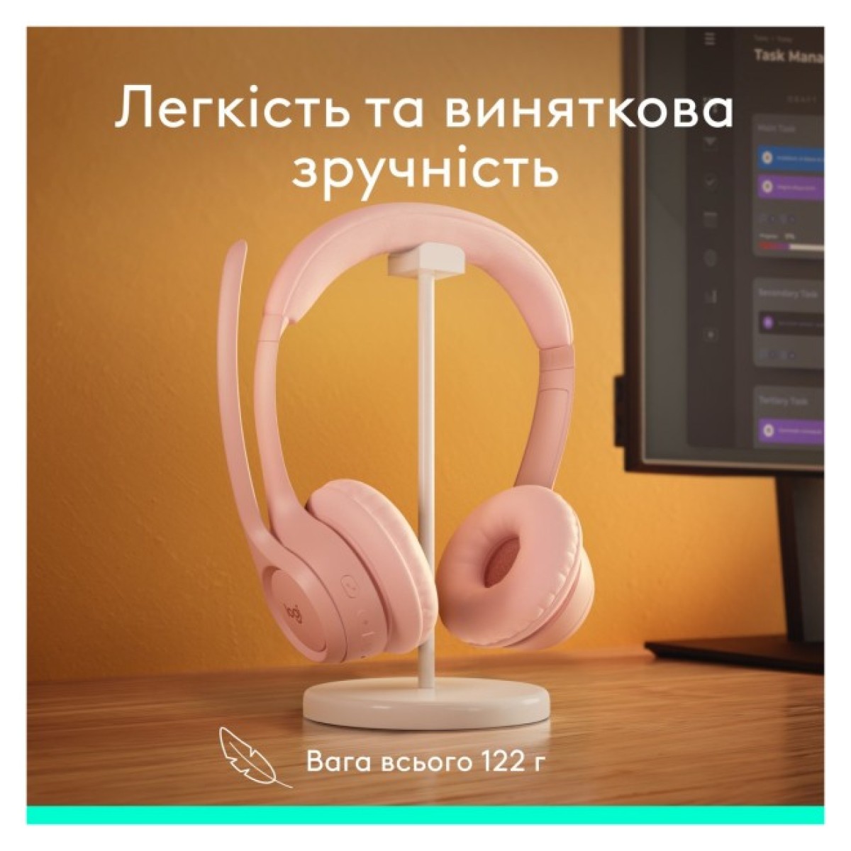 Наушники Logitech Zone 300 Bluetooth Rose (981-001412) 98_98.jpg - фото 3