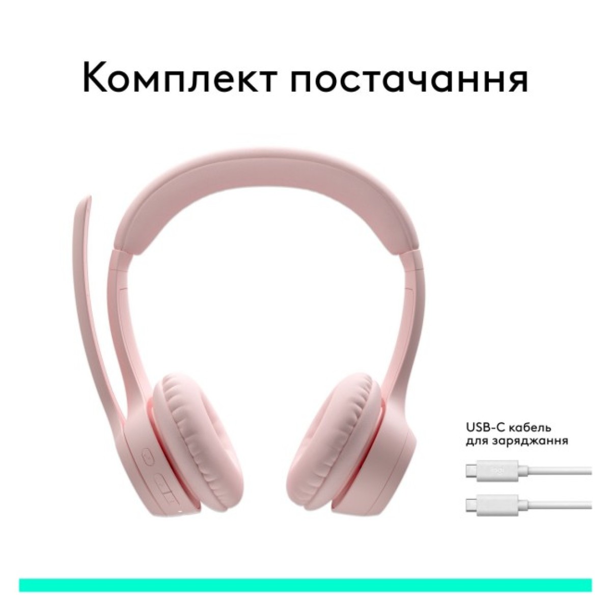 Наушники Logitech Zone 300 Bluetooth Rose (981-001412) 98_98.jpg - фото 6