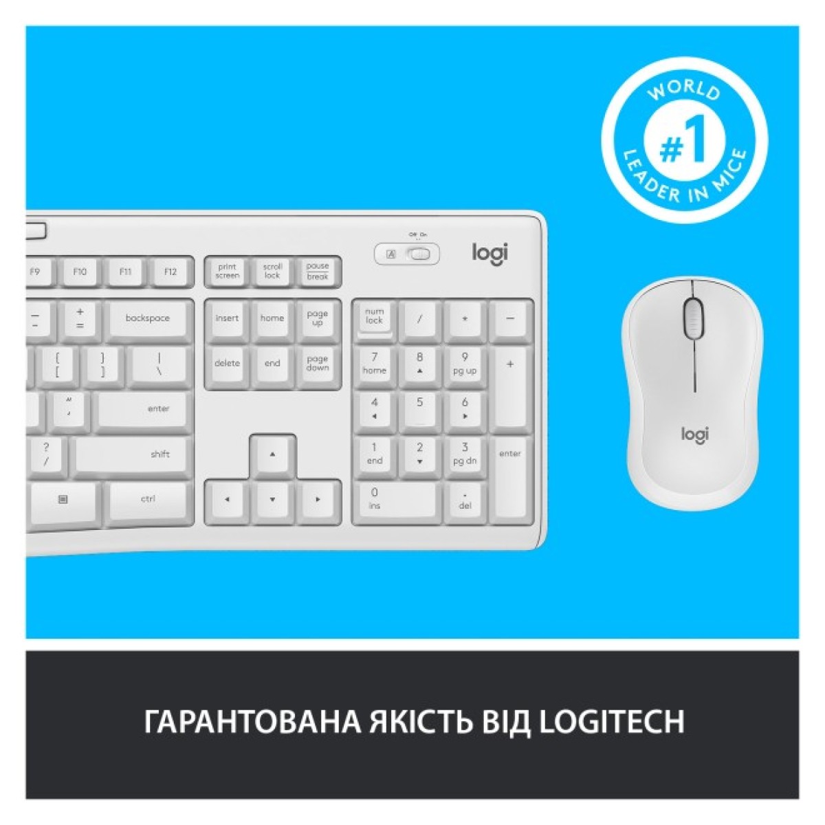 Комплект Logitech MK295 Silent UA Off-White (920-009824) 98_98.jpg - фото 7