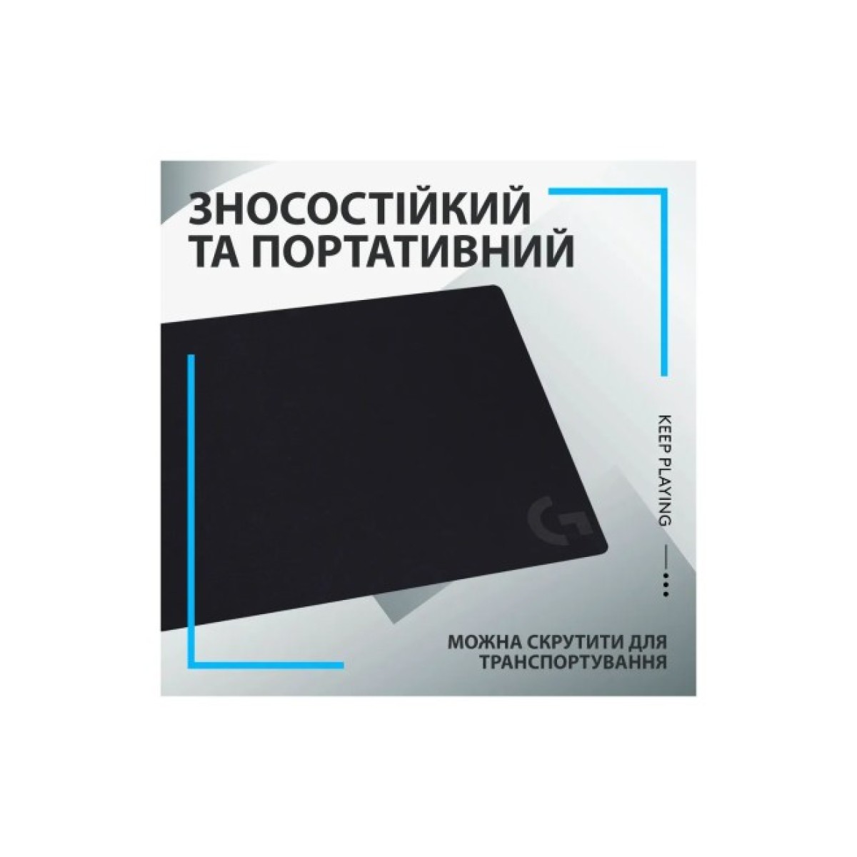 Килимок для мишки Logitech G240 Gaming Mouse Pad Black (943-000785) 98_98.jpg - фото 3