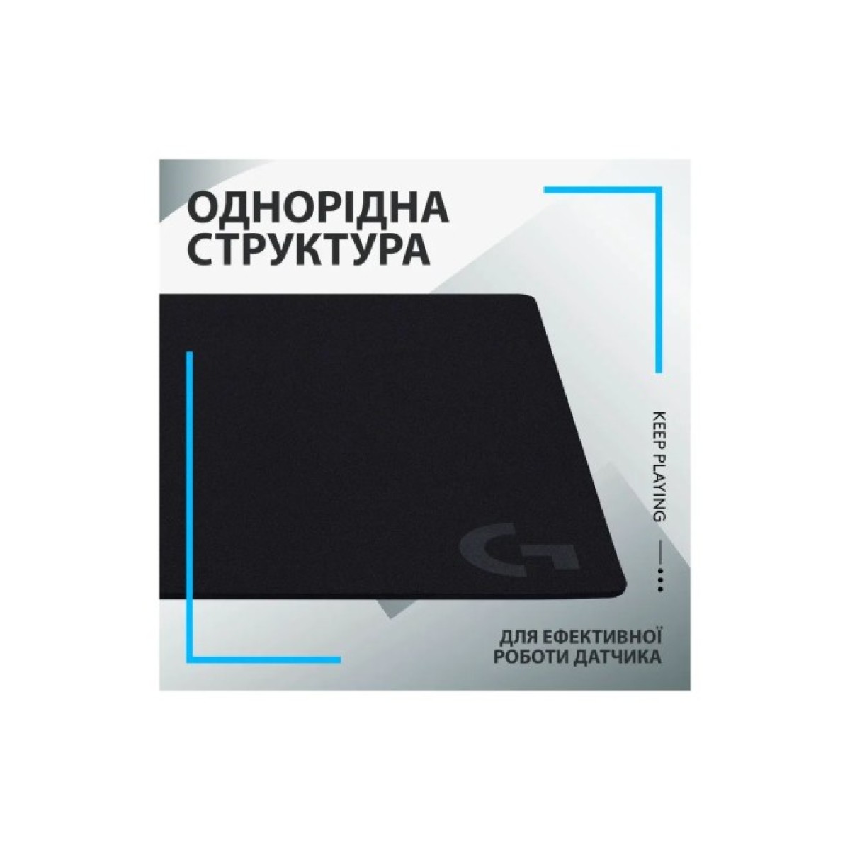 Коврик для мышки Logitech G640 Gaming Mouse Pad Black (943-000799) 98_98.jpg - фото 5