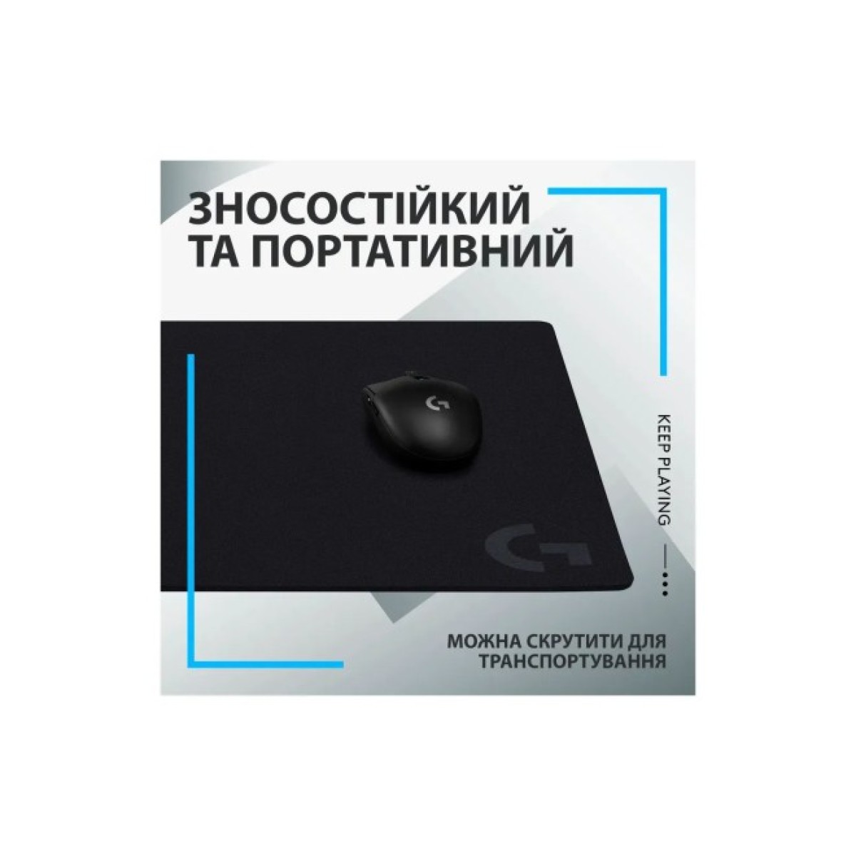 Коврик для мышки Logitech G640 Gaming Mouse Pad Black (943-000799) 98_98.jpg - фото 6