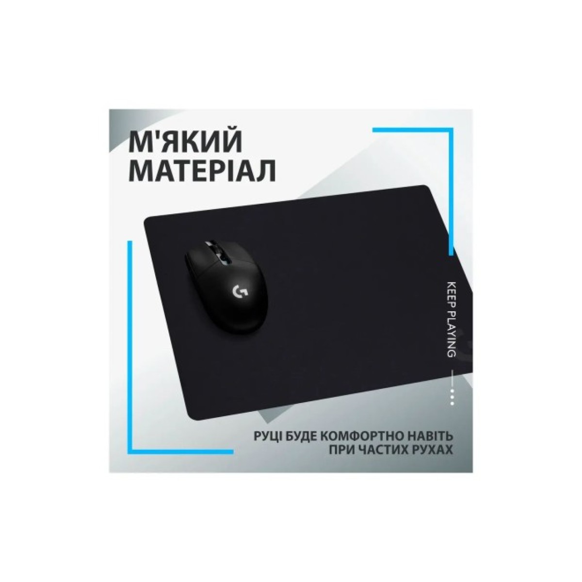 Килимок для мишки Logitech G240 Gaming Mouse Pad Black (943-000785) 98_98.jpg - фото 9