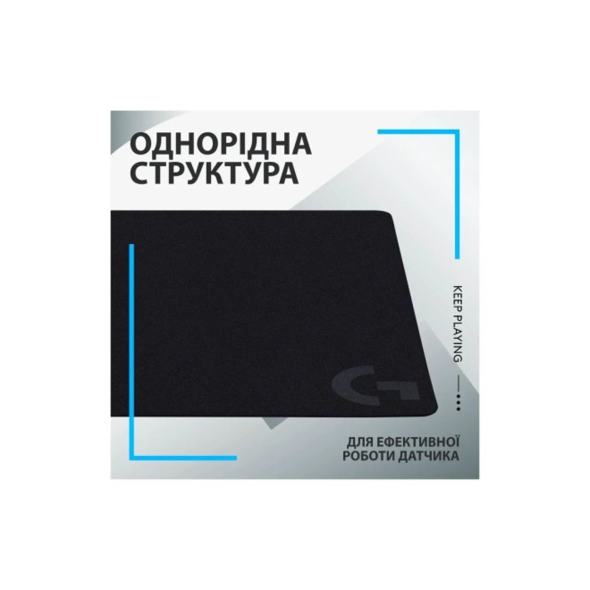 Килимок для мишки Logitech G240 Gaming Mouse Pad Black (943-000785) 98_98.jpg - фото 10