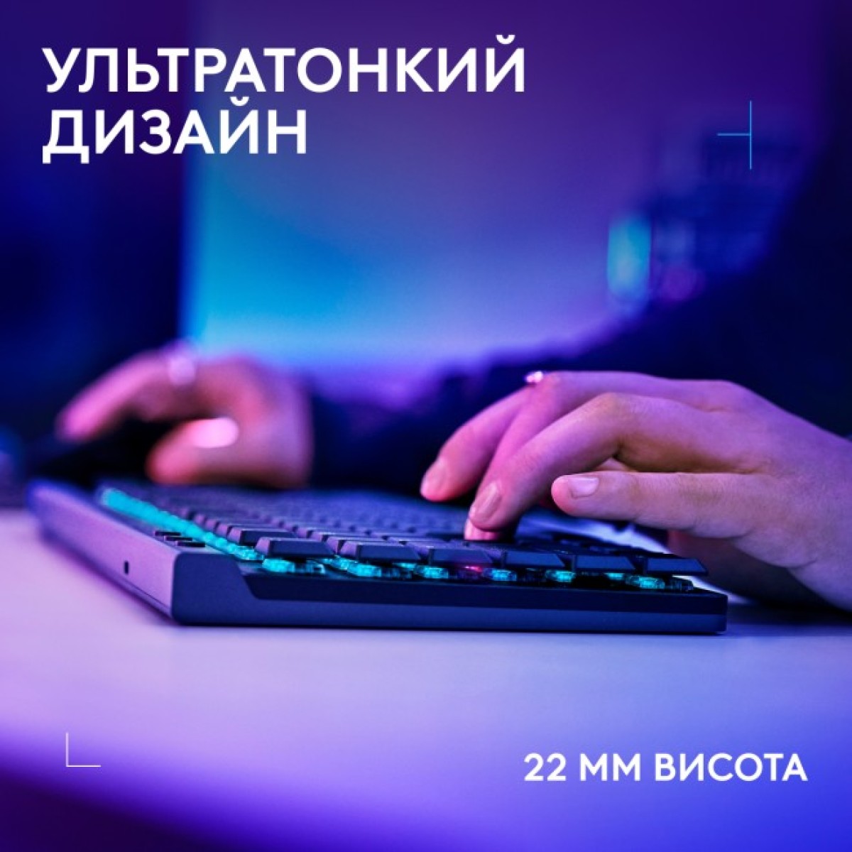 Клавіатура Logitech G515 TKL Lightspeed Tactile Bluetooth UA Black (920-012538) 98_98.jpg - фото 4