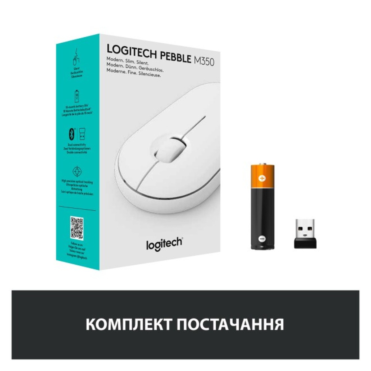 Мышка Logitech M350 Wireless White (910-005716) 98_98.jpg - фото 4