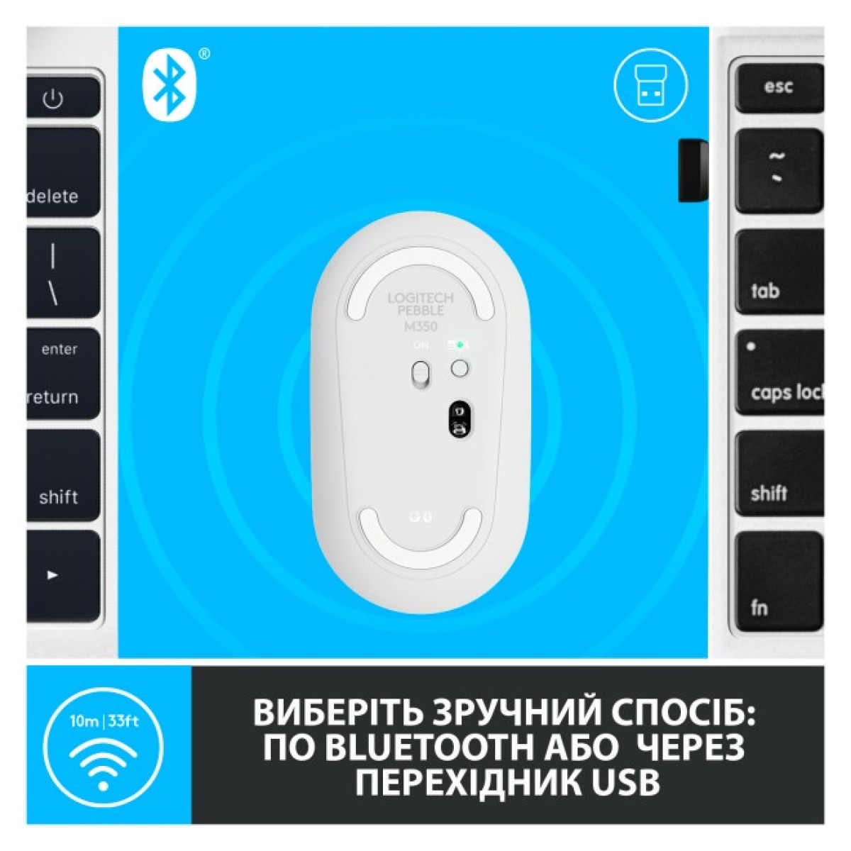 Мышка Logitech M350 Wireless White (910-005716) 98_98.jpg - фото 6