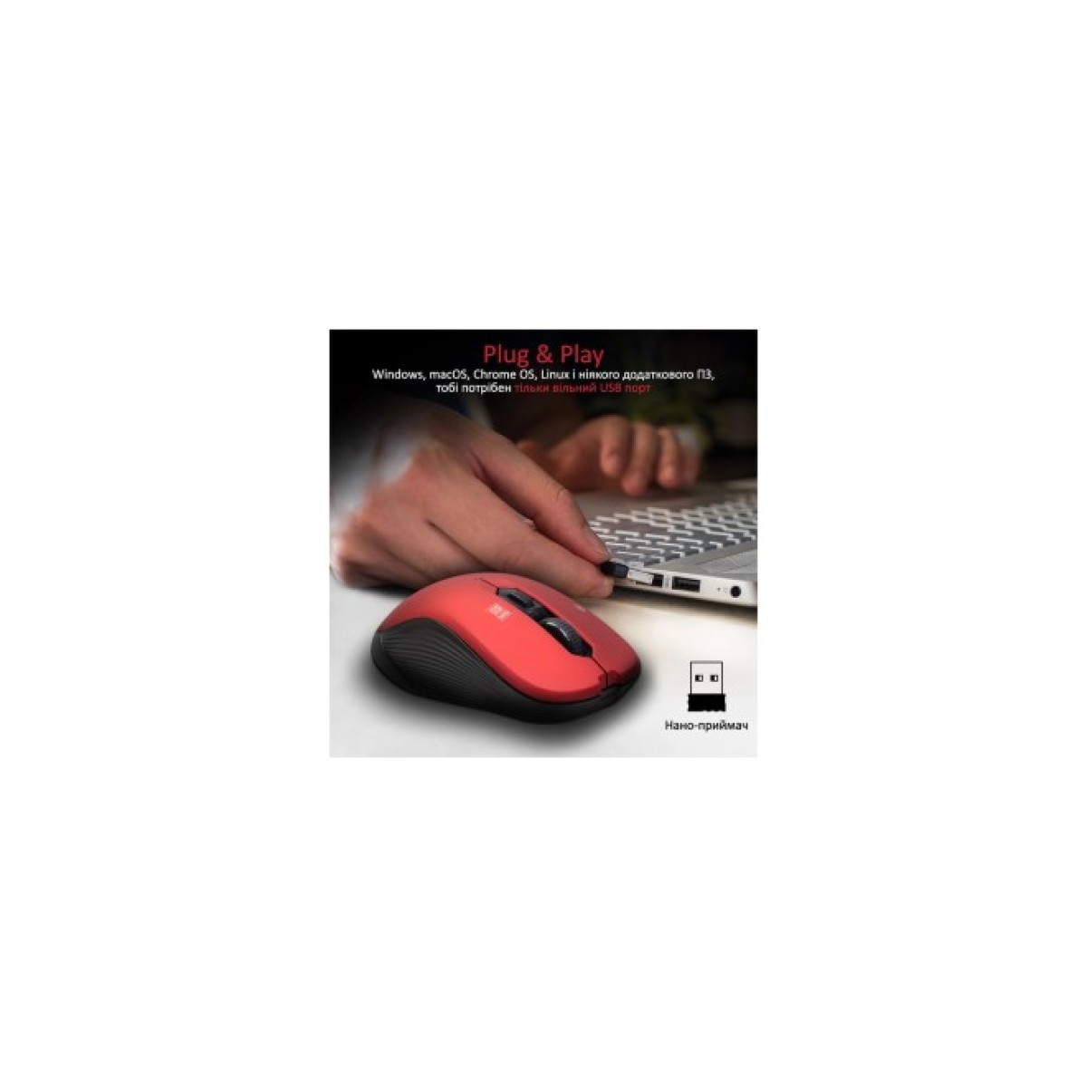 Мишка Promate Slider Wireless Red (slider.red) 98_98.jpg - фото 4