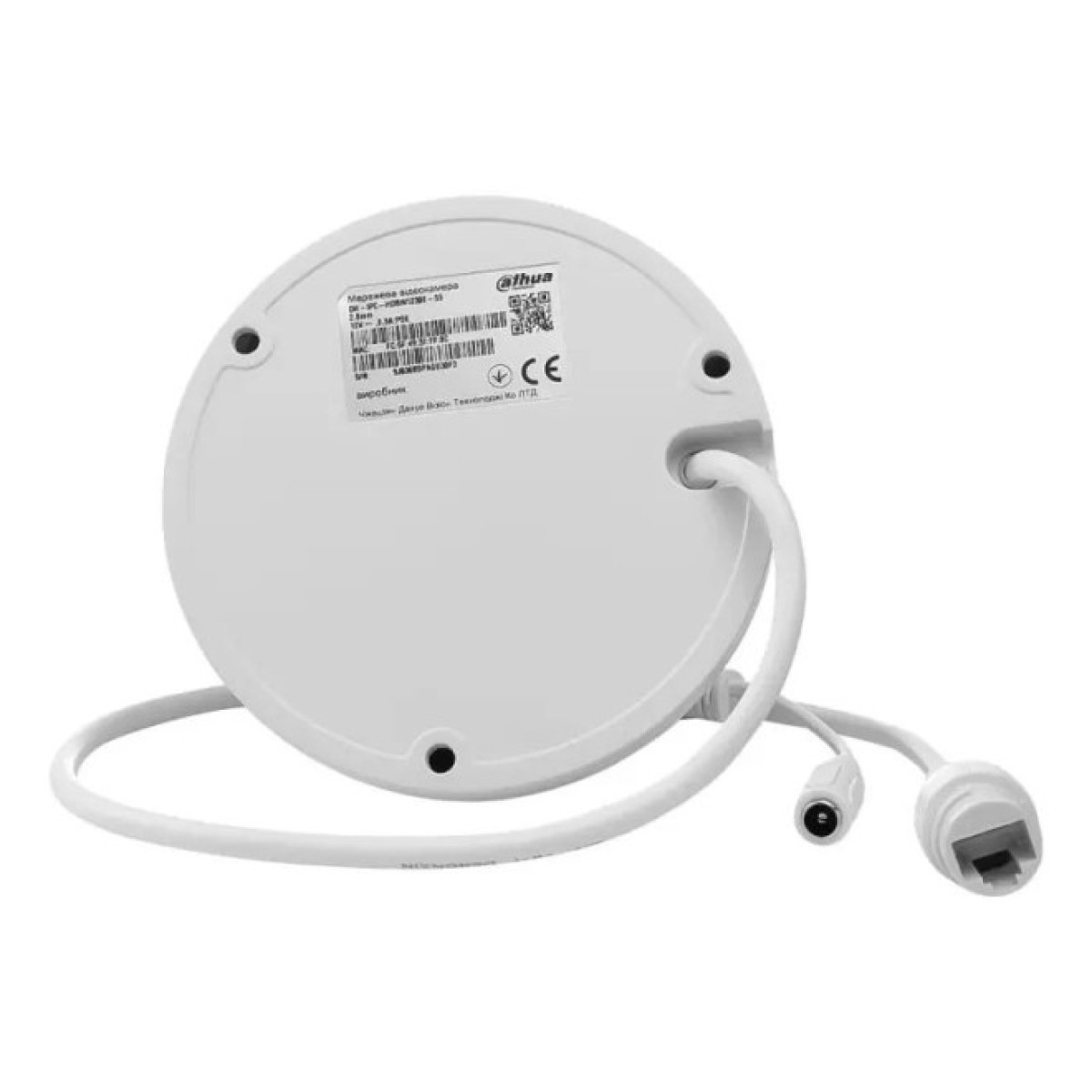 Камера видеонаблюдения Dahua DH-IPC-HDBW1230E-S5 (2.8) 98_98.jpg - фото 6