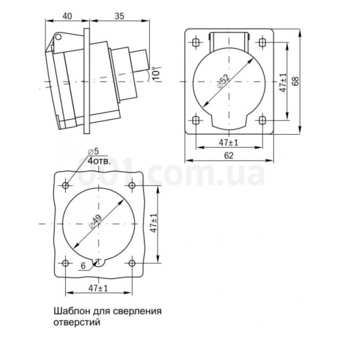 Розетка ССИ-413 стаціонарна для прихованої проводки 2P+PE 16А 220В IP44, IEK 98_98.jpg - фото 2