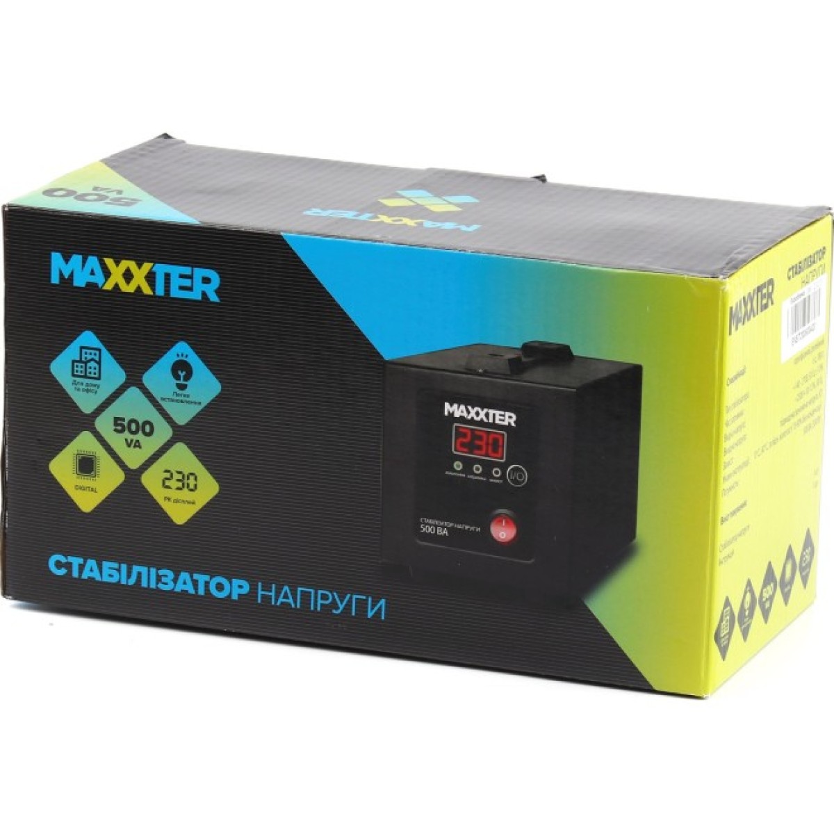 Стабилизатор напряжения Maxxter 500 ВА (MX-AVR-E500-01) 98_98.jpg - фото 3