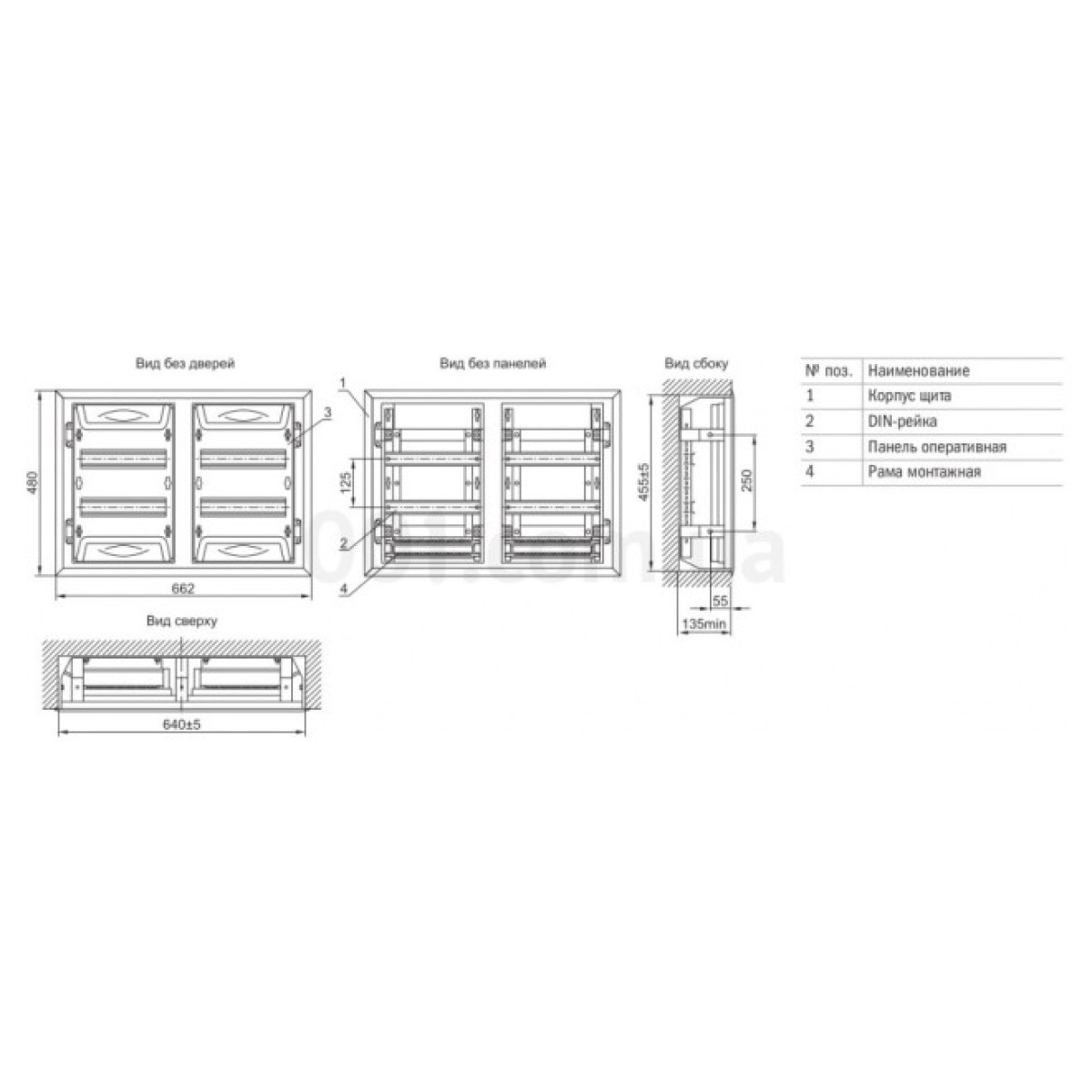 Корпус металевий ЩРв-2x24з-1 36 IP31 «UNIVERSAL», IEK 98_98.jpg - фото 2