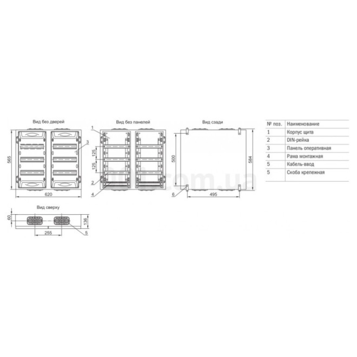 Корпус металлический ЩРн-2x36з-1 74 IP54 «UNIVERSAL», IEK 98_98.jpg - фото 2