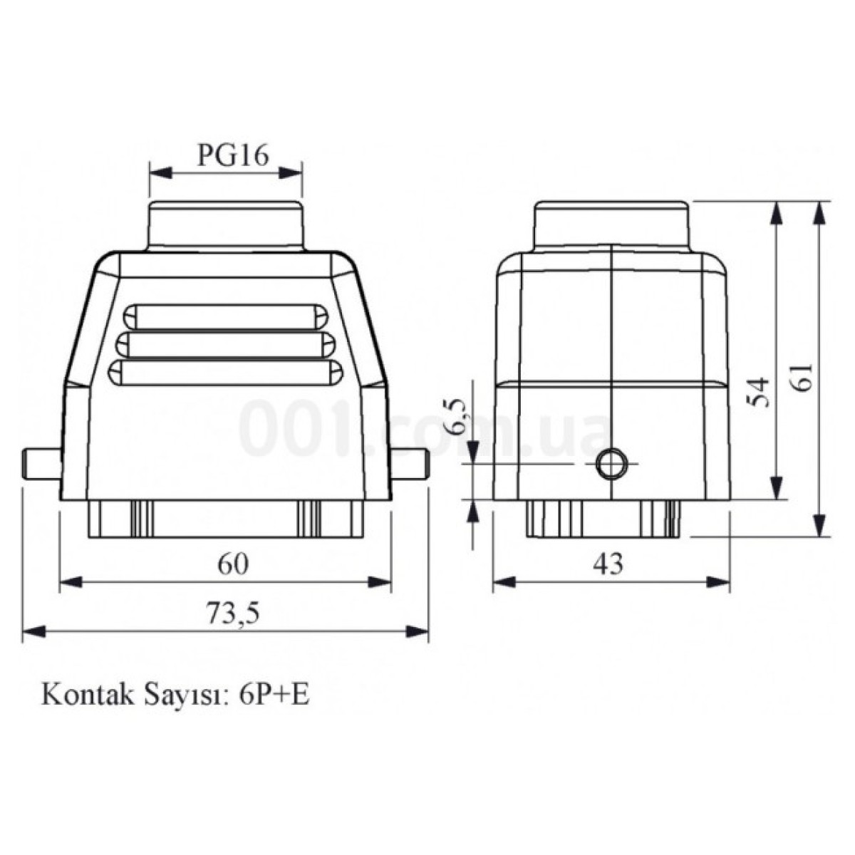 Корпус переносний з розеткою (6 контактів), EMAS 98_98.jpg - фото 2