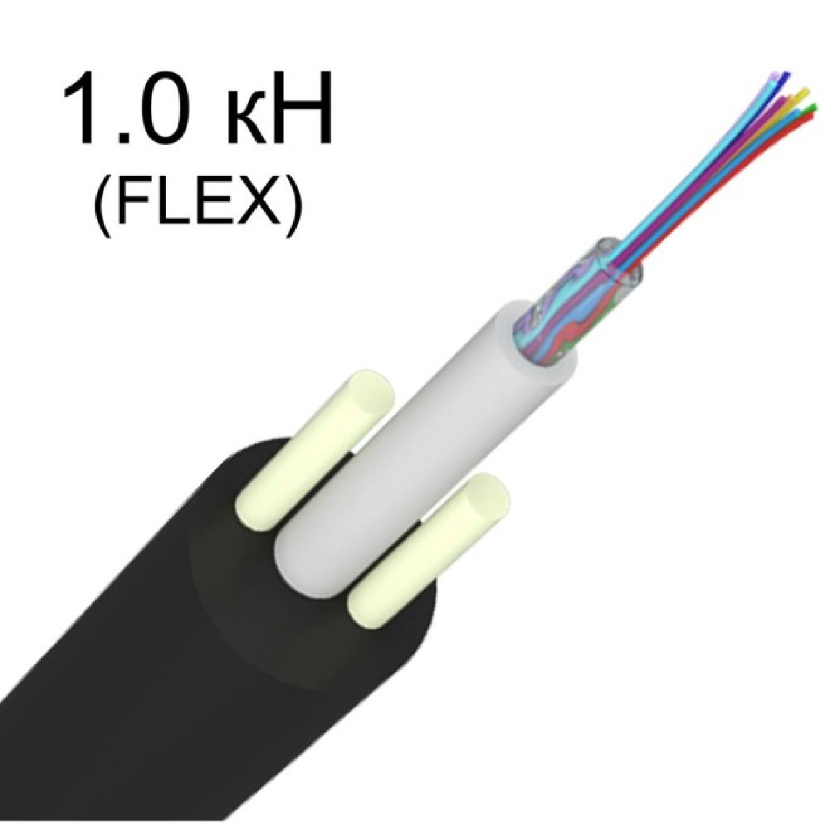 Кабель оптичний RCI S-CFP(NA)Fda-001 E9/125 (FLEX) 98_98.jpg