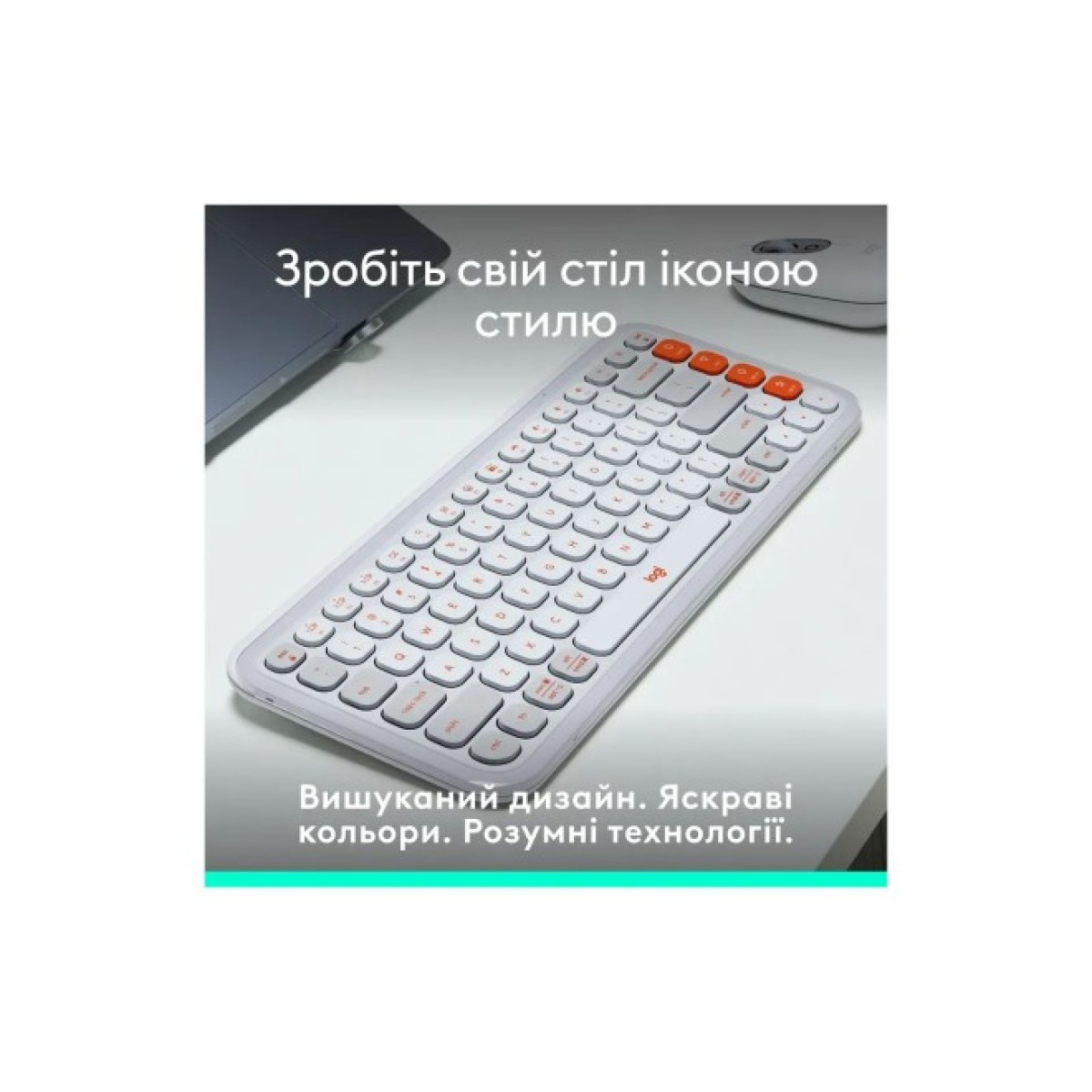 Клавиатура Logitech POP Icon Keys Bluetooth UA Off-White (920-013072) 98_98.jpg - фото 4