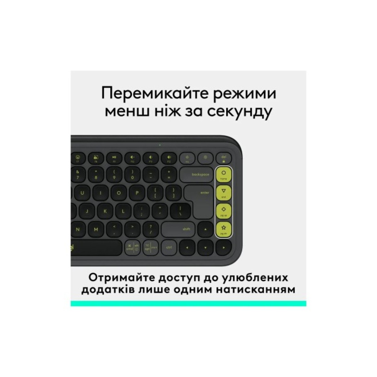 Клавиатура Logitech POP Icon Keys Bluetooth UA Graphite (920-013157) 98_98.jpg - фото 12