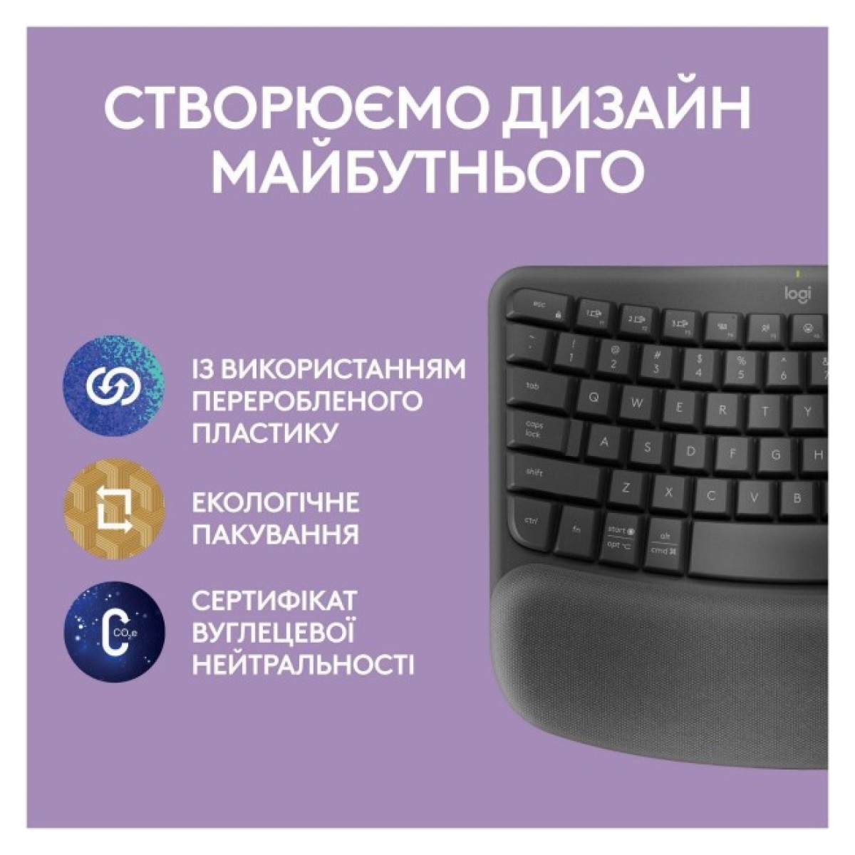 Клавиатура Logitech Wave Keys For Business Bluetooth/Wireless UA Black (920-012334) 98_98.jpg - фото 8