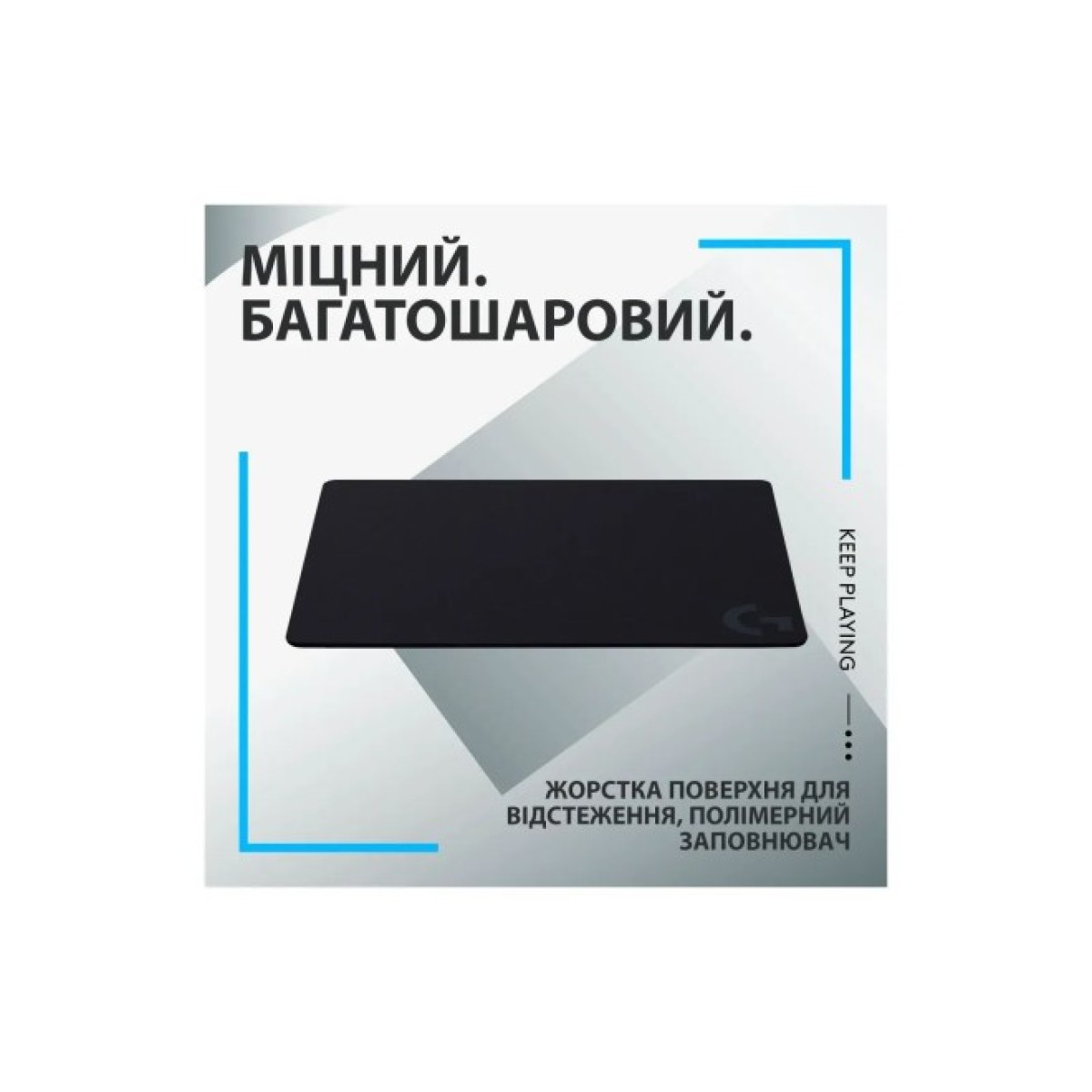 Коврик для мышки Logitech G440 Gaming Mouse Pad Black (943-000792) 98_98.jpg - фото 2